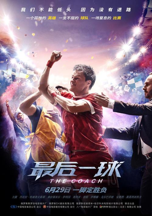 高中毕业证交钱吗